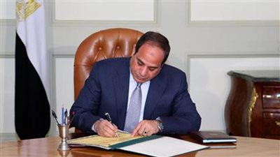 الرئيس السيسي يوقع قانون تأمين وحماية المنشآت والمرافق العامة والحيوية