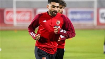 النشرة الرياضية.. إصابة مدافع الأهلي وفيوتشر يشكر العميد