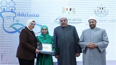 جناح الأزهر بمعرض الكتاب يكرم الفائزين في مسابقة 