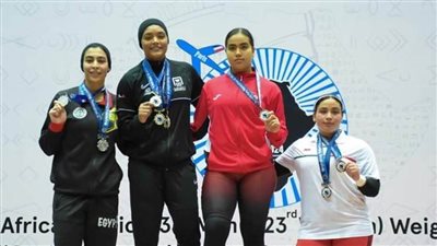 نعمة سعيد تتوج بثلاث ذهبيات بالبطولة الإفريقية لرفع الأثقال المؤهلة لأولمبياد باريس