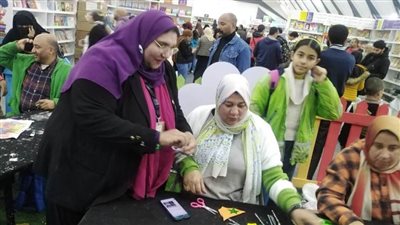 زخم وتنوع بأنشطة 