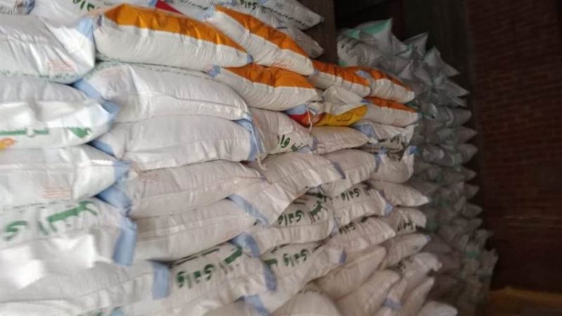 حملات تموينية متنوعة