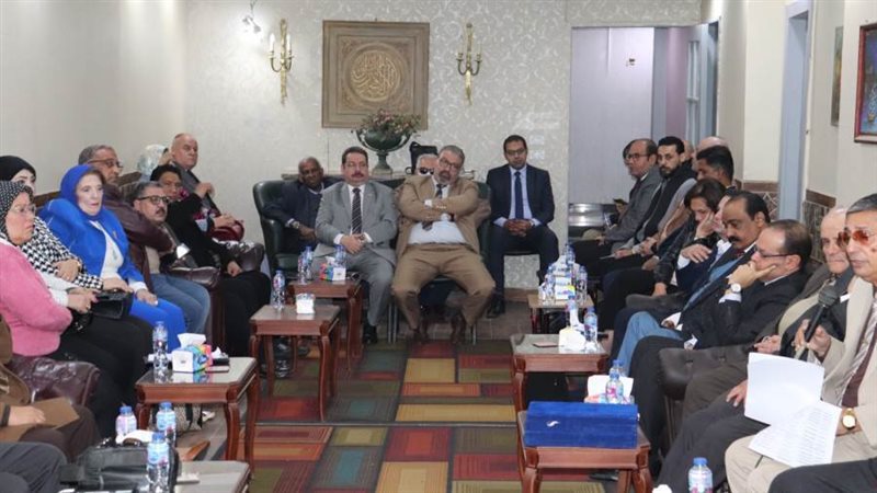 جانب من الاحتفالية