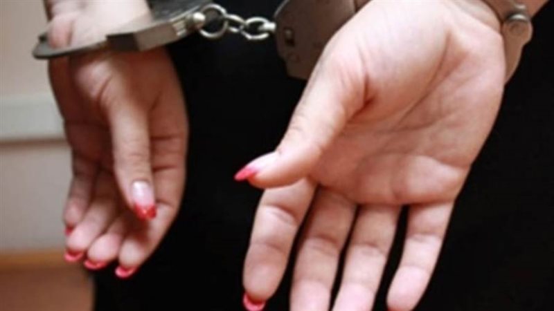 صورة أرشفية