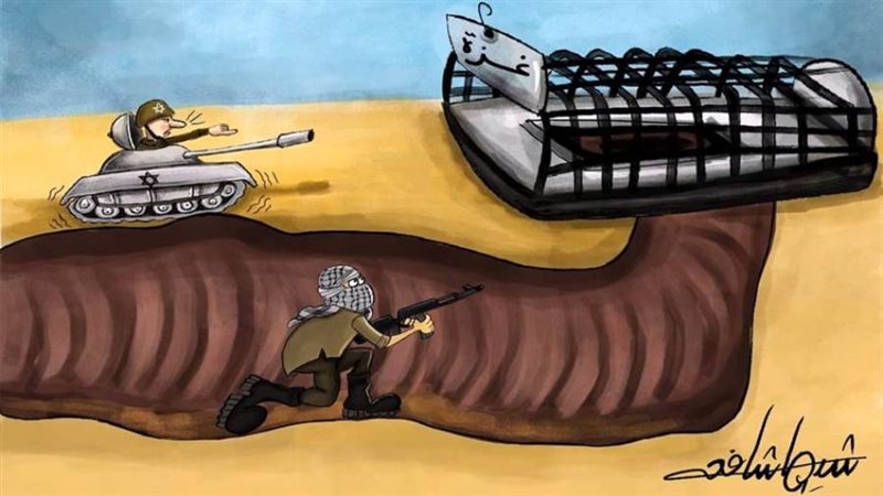 بوابة روز اليوسف