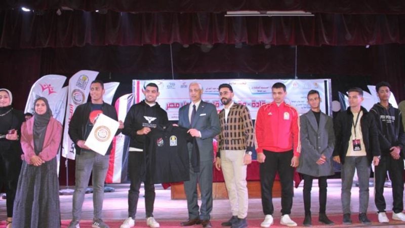 جانب من الحفل