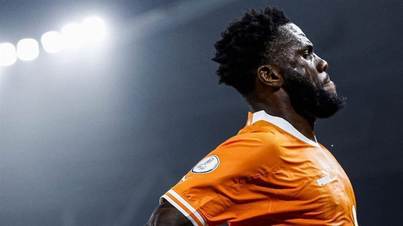 فرانك كيسييه