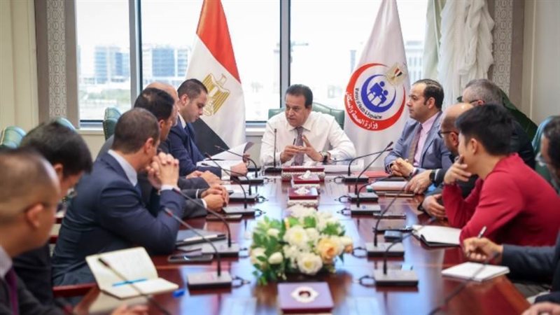 وزير الصحة في اجتماع
