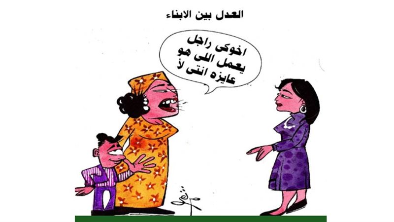 ريشة - ثروت مرتضى