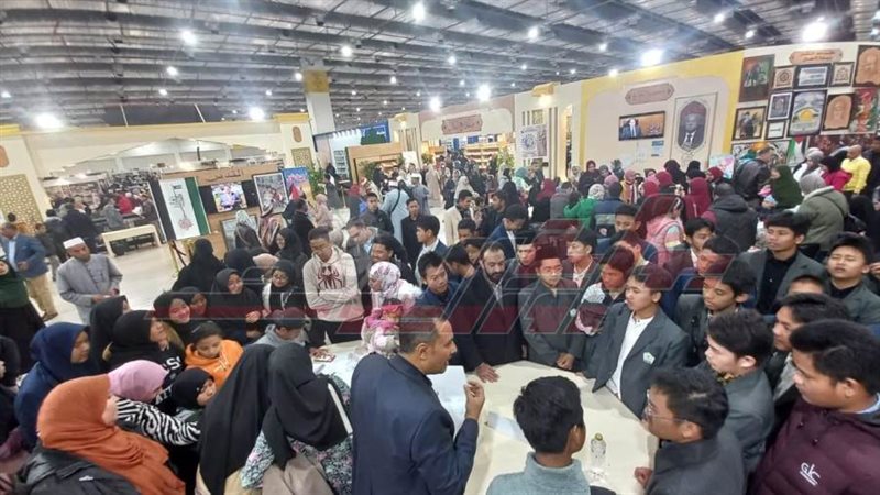 جناح الأزهر بمعرض