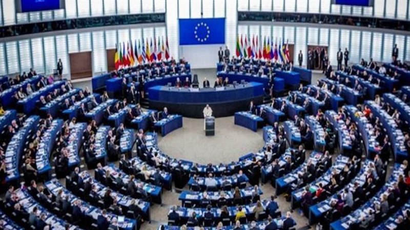 البرلمان الأوروبي