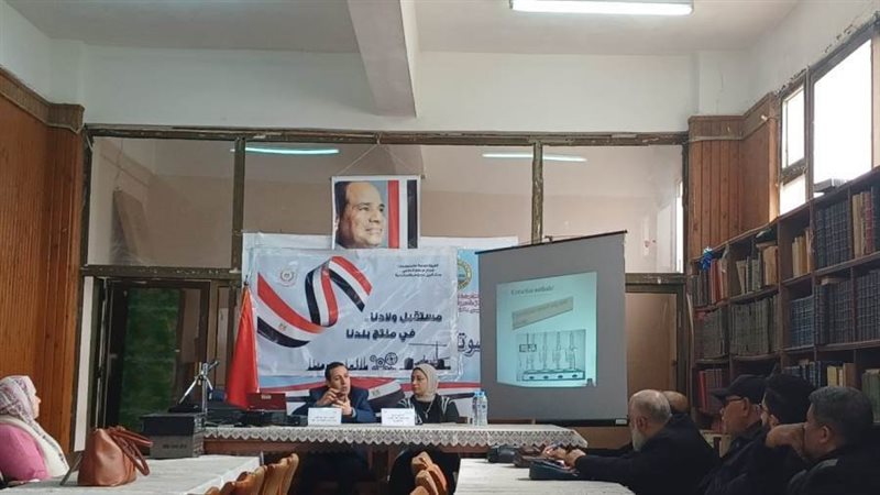 النيل للاعلام بالإسكندرية