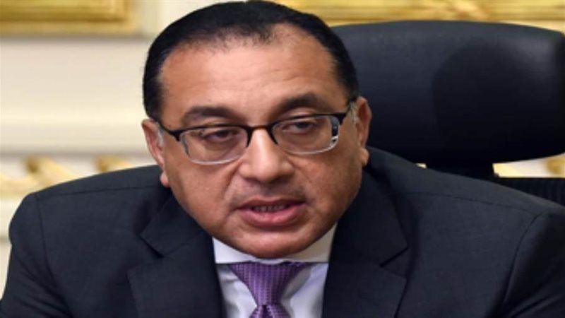 رئيس الوزراء الدكتور