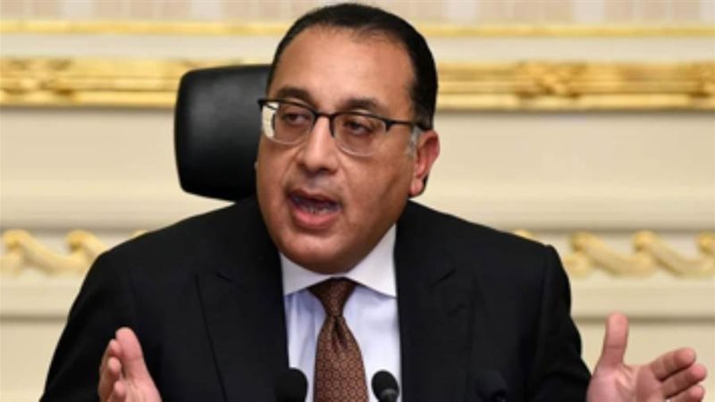 الدكتور مصطفى مدبولي