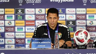 مدرب المنتخب الأردني: نخوض مواجهة تاريخية أمام قطر.. ونسعى للتتويج باللقب