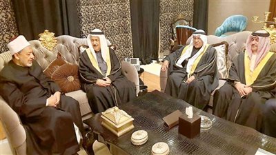 رئيس المجلس الأعلى للشؤون الإسلامية بالبحرين يشيد بدور الأزهر الشريف في نشر السماحة والوسطية