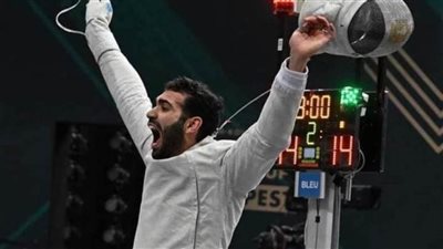 تأهل زياد السيسي ومحمد عامر لدور 16 بكأس العالم لسلاح السيف بجورجيا