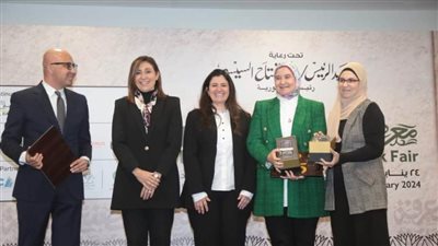 قسم إعلام آداب أسيوط يحصد جائزة أفضل كتاب في العلوم الإنسانية