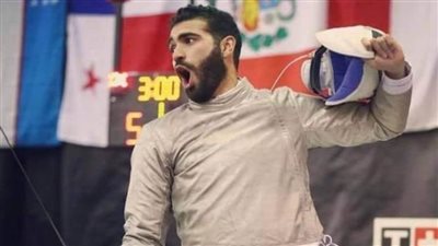 زياد السيسي يتأهل للدور ربع النهائي ببطولة العالم لسلاح السيف