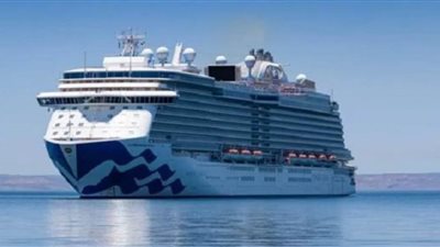 السلطات الأمريكية تحقق في تفشي مرض على متن سفينة سياحية أصاب 154 شخصا