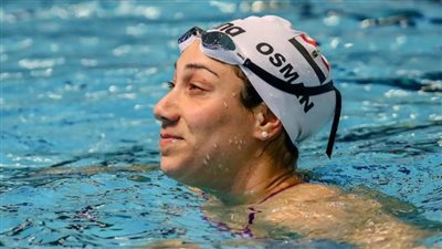 فريدة عثمان تودع منافسات 100 متر ببطولة العالم للسباحة