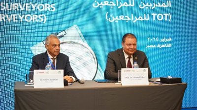 الاعتماد والرقابة الصحية تدرب كوادرها مستعينةً بخبرات دولية في جودة الرعاية الصحية