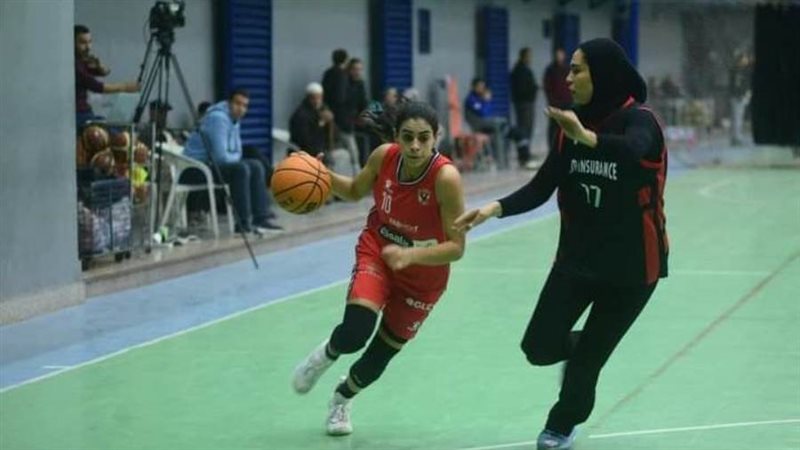 سيدات السلة