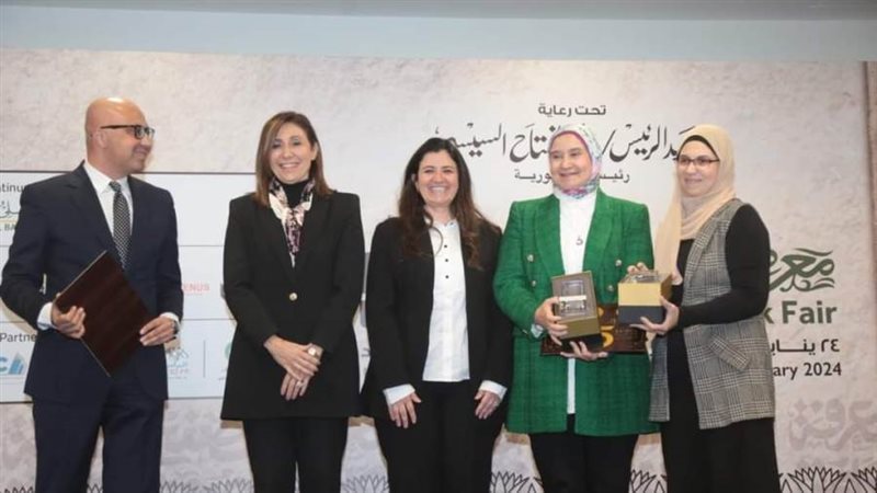 وفد قسم الاعلام بجامعة