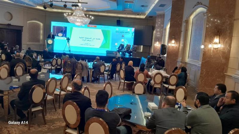 افتتاح فعاليات المؤتمر