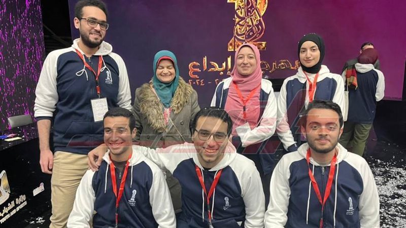 فريق جامعة كفرالشيخ