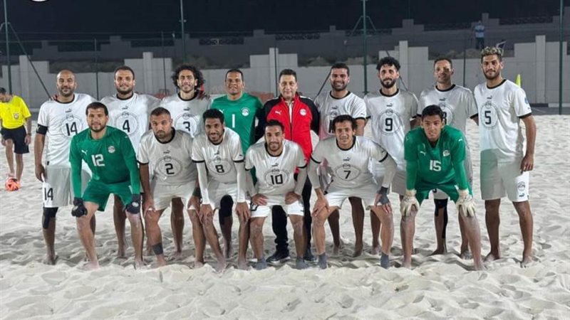 منتخب الشاطئية