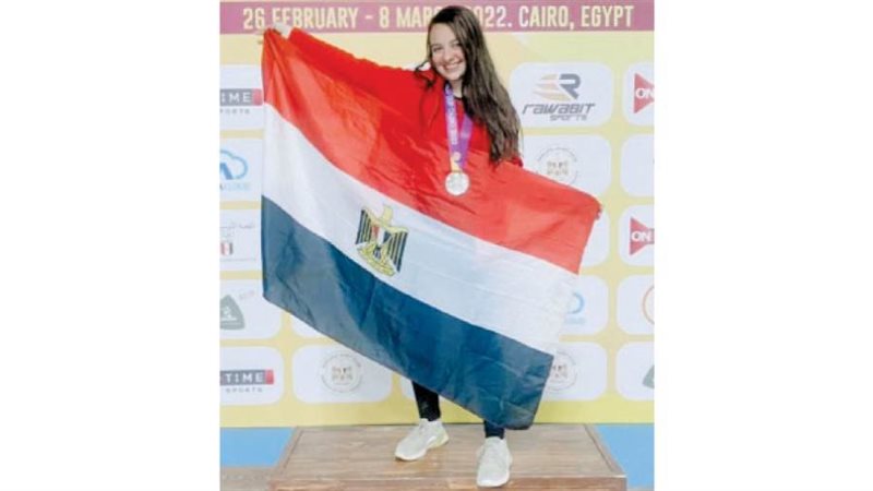 هالة عثمان لاعبة