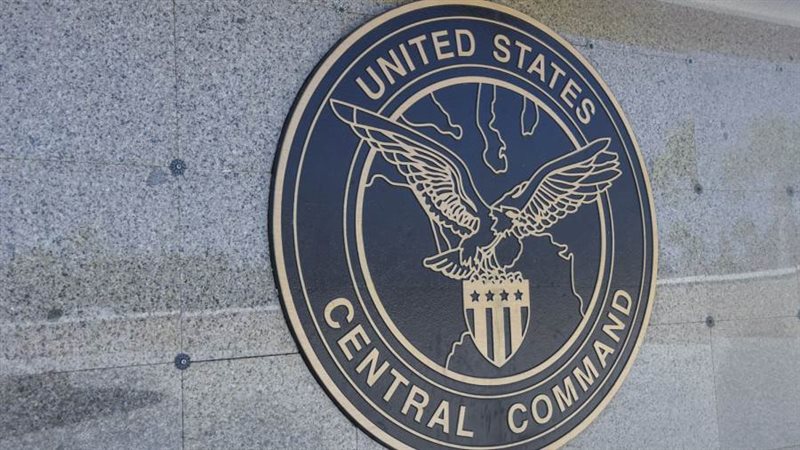 القيادة المركزية