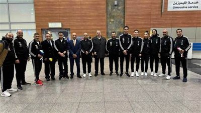 فراعنة التايكوندو يعودون للقاهرة بعد المشاركة في التصفيات الإفريقية المؤهلة لأولمبياد باريس 