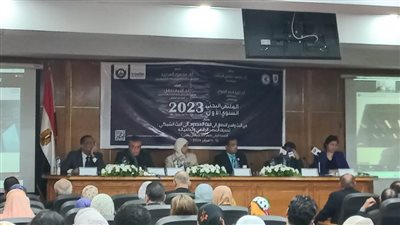 انطلاق فعاليات الملتقي البحثي السنوي الأول لكلية الإعلام جامعة القاهرة 