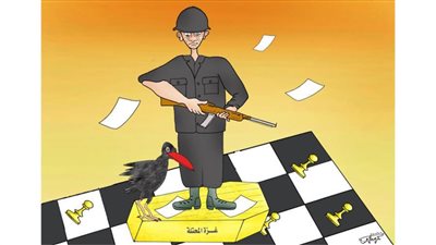 #وخز_الريشة_لضمير_العالم 