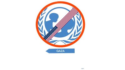 #وخز_الريشة_لضمير_العالم 