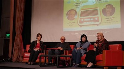 تفاصيل احتفال صندوق التنمية الثقافية برواد الإذاعة المصرية