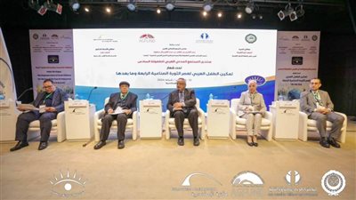 إطلاق دراسة 