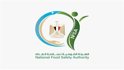 تفاصيل التقرير السنوي للهيئة القومية لسلامة الغذاء عن عام 2023