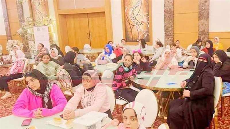 برنامج ريحانة