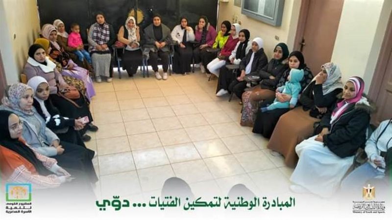 إنطلاق فعاليات المبادرة