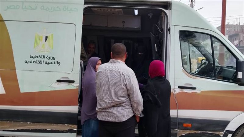 تشغيل سيارات الخدمات