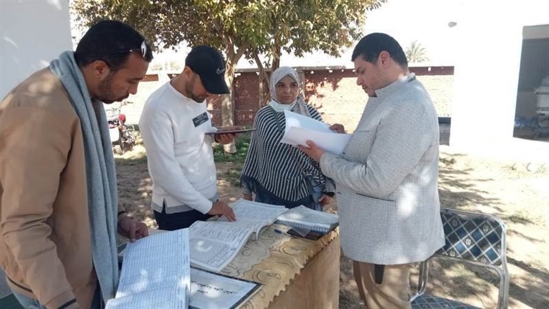 بوابة روز اليوسف