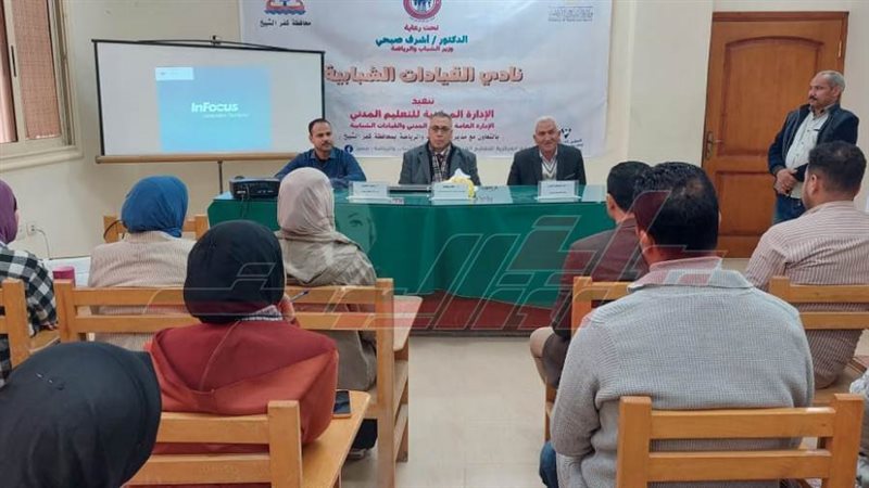 انطلاق المشروع القومي