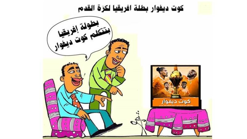 ريشة - ثروت مرتضى