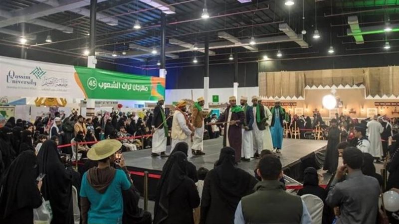 مهرجان تراث الشعوب