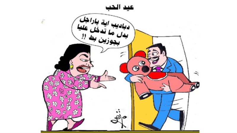 بوابة روز اليوسف