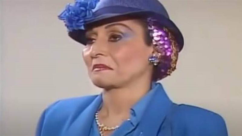 سهير البابلي بكيزة