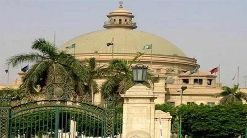 جامعة القاهرة - أرشيفية